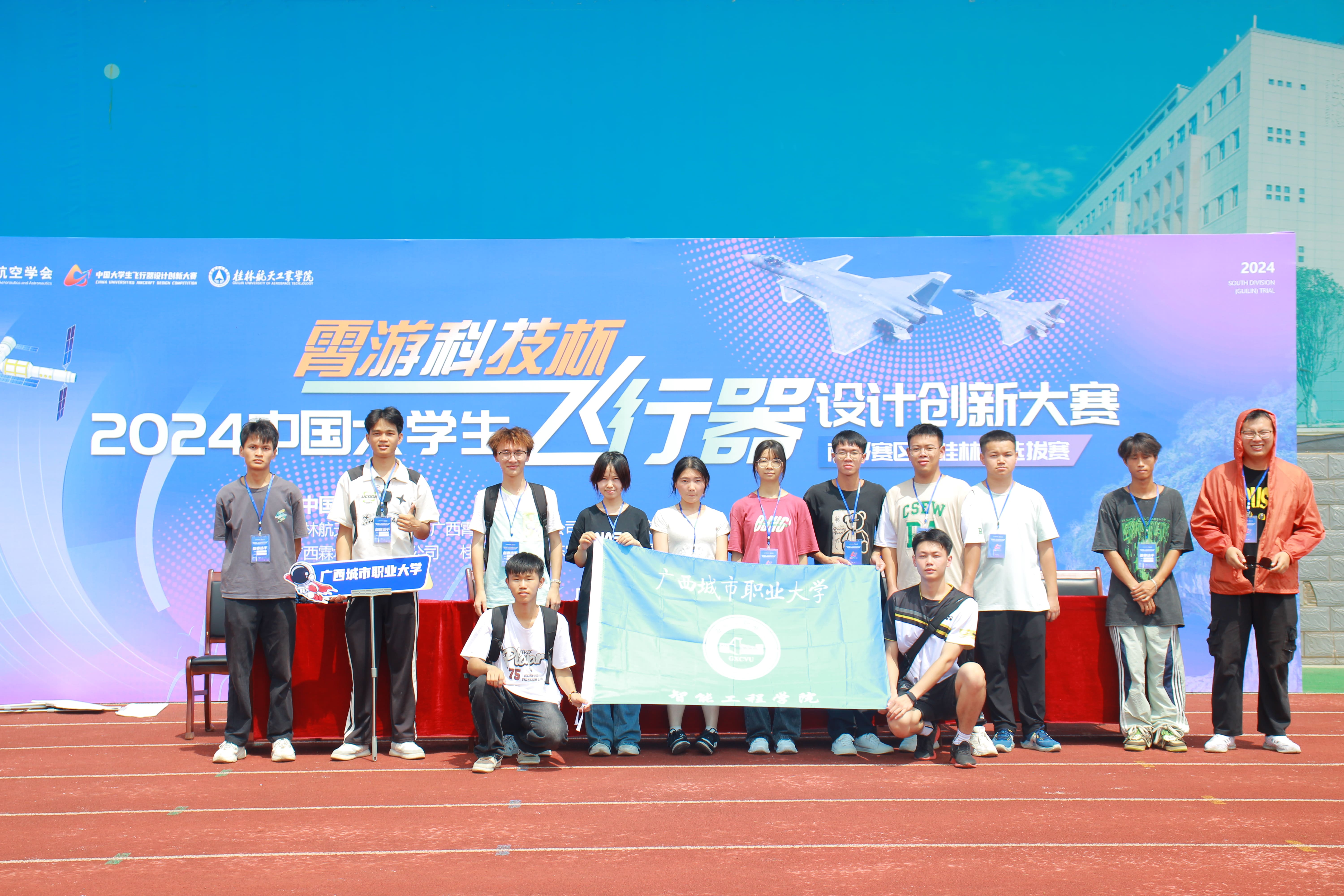 WechatIMG829 (1).jpg